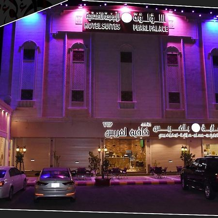 Pearl Palace Hotel Suits 메디나 외부 사진