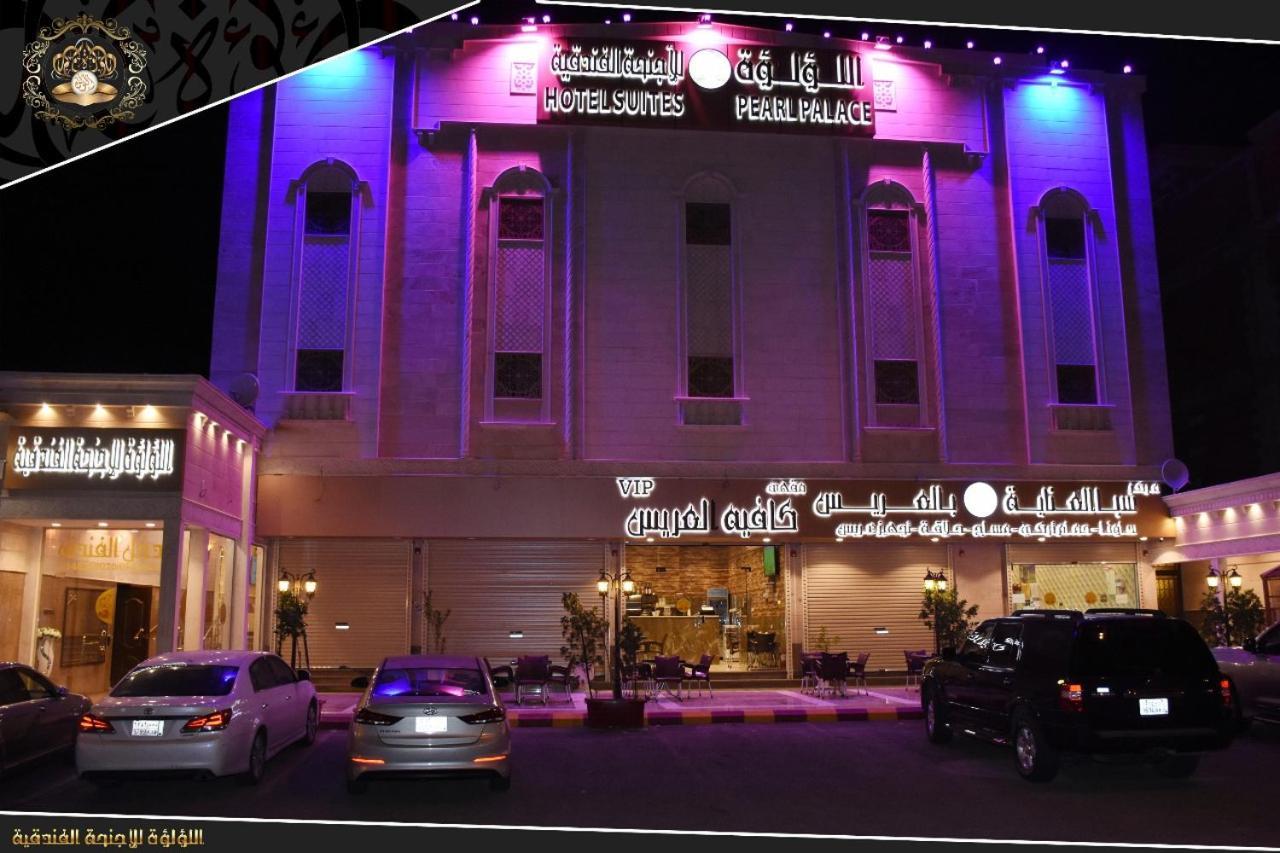 Pearl Palace Hotel Suits 메디나 외부 사진